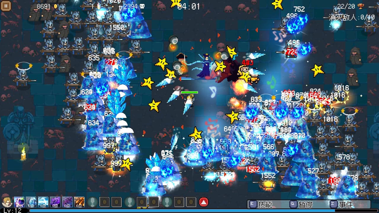 Hero of Fate screenshot 6