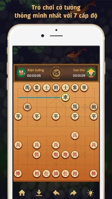 Chinese Chess - 中国象棋 screenshot 2