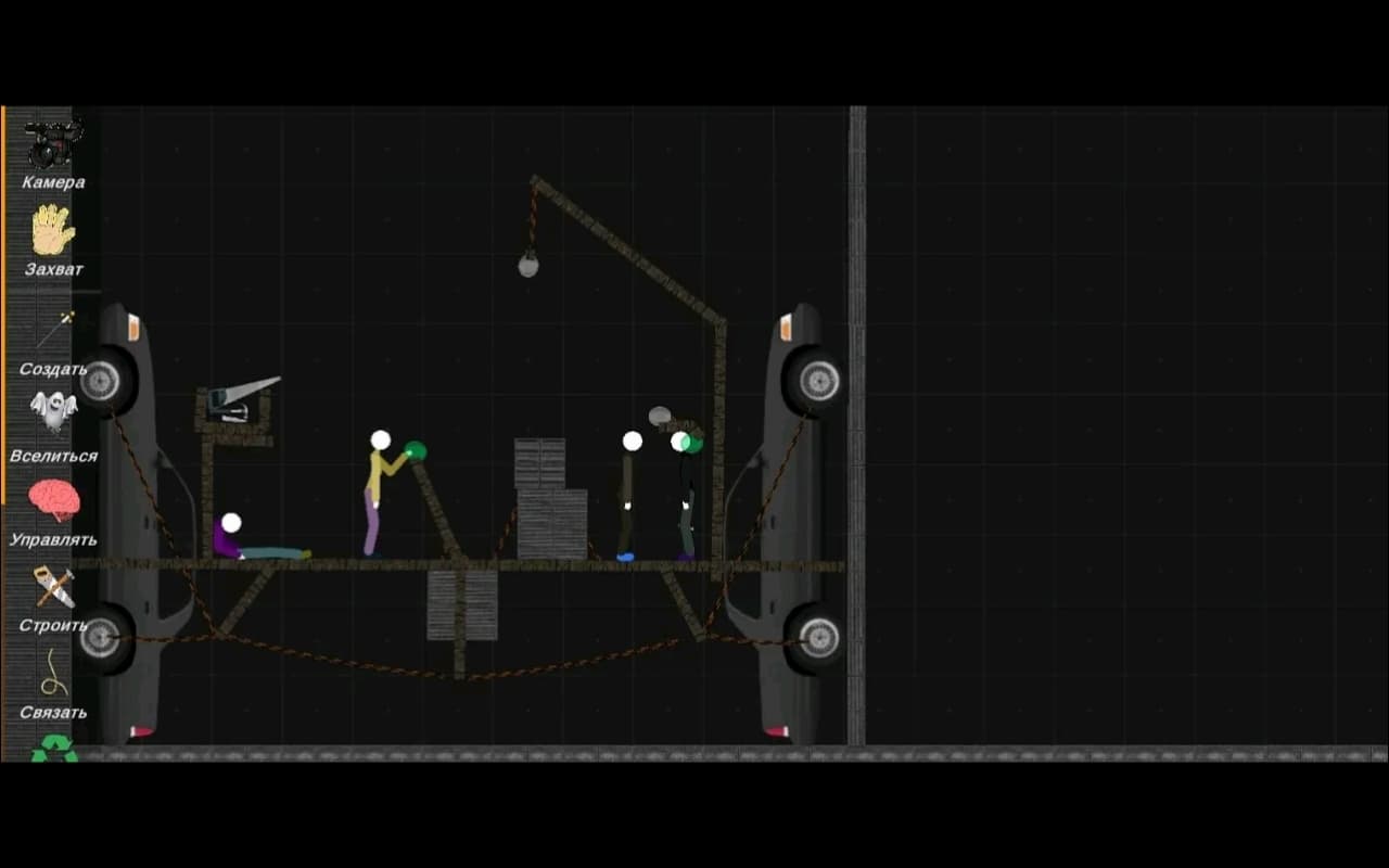 TSPR screenshot 5