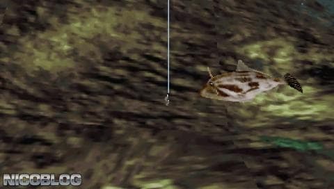 Reel Fishing II screenshot 6