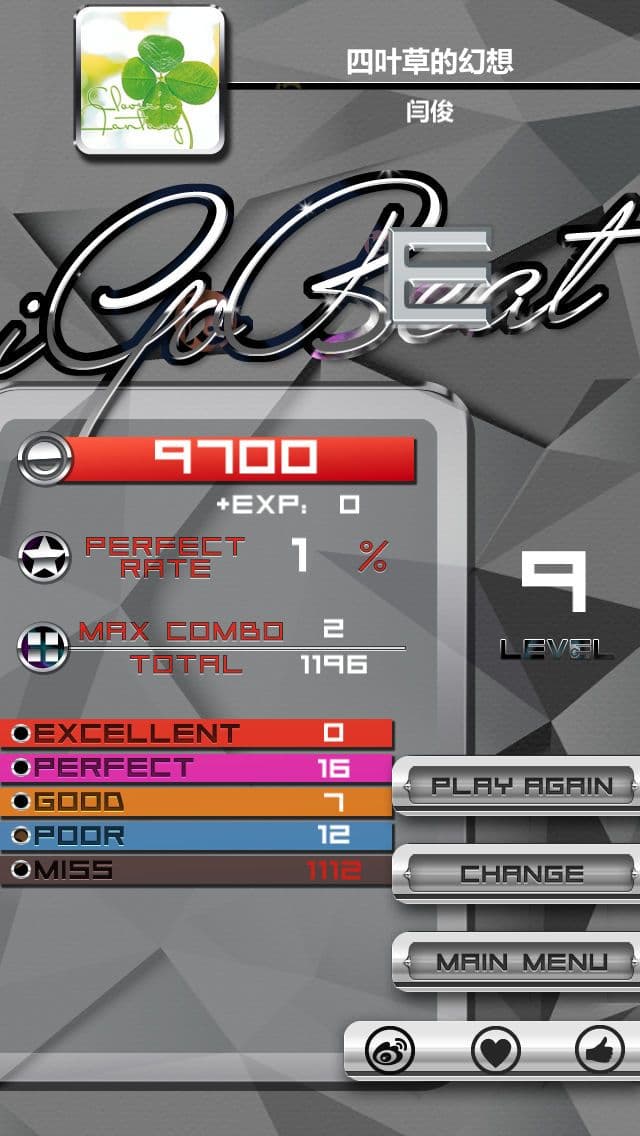 iGoBeat Adv