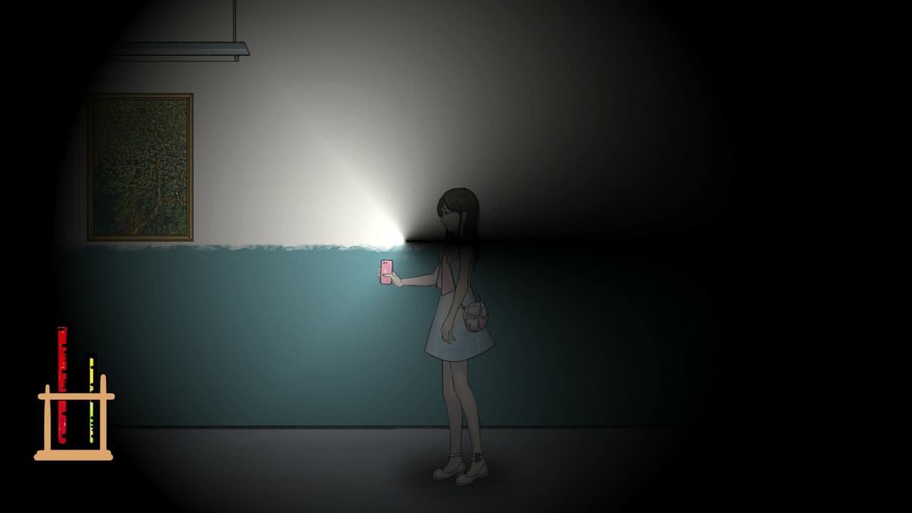 幽灵高校(Ghost College) screenshot 3