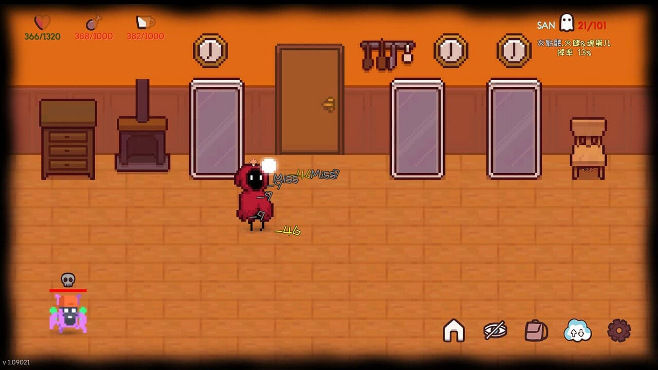 Infinite Country screenshot 3