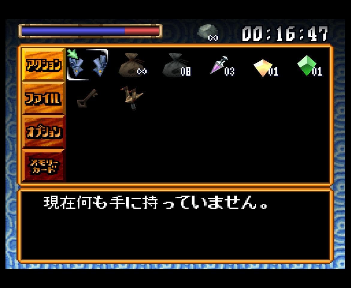 Tiny Bullets screenshot 3