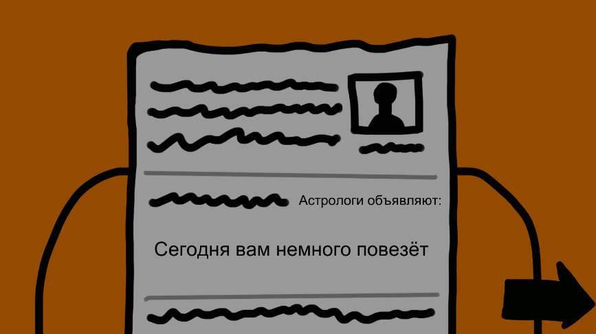 Приключения Васи Переделкина! screenshot 5