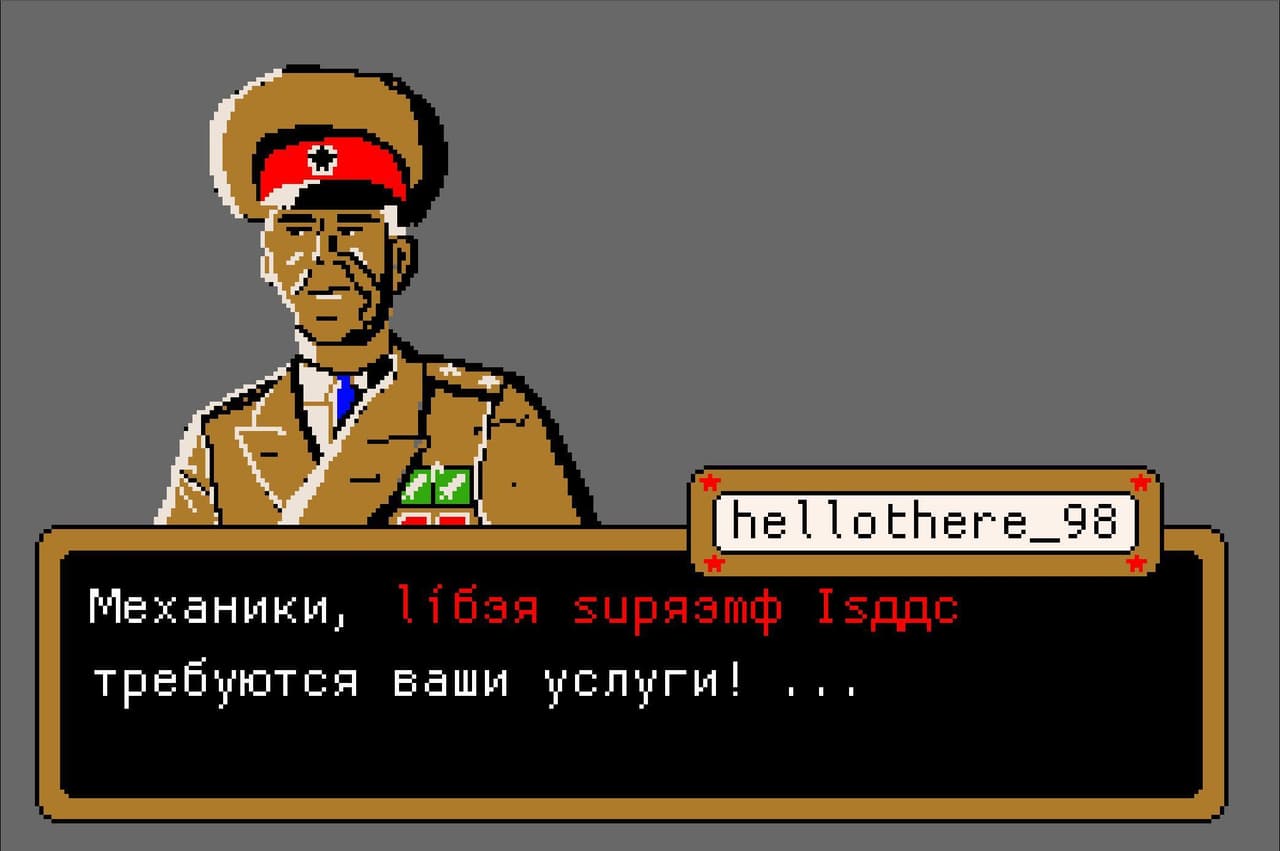 MЭCДИЇCД MФDЭLЇCД CЇЯЇLЇCД CÍTЯICД screenshot 4