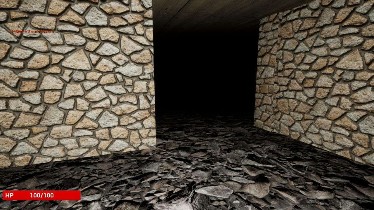 Fifty-five lumens screenshot 5