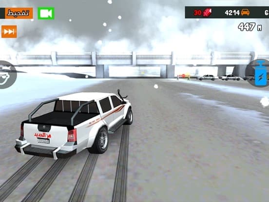 هز الحديد - Shake the Metal screenshot 5
