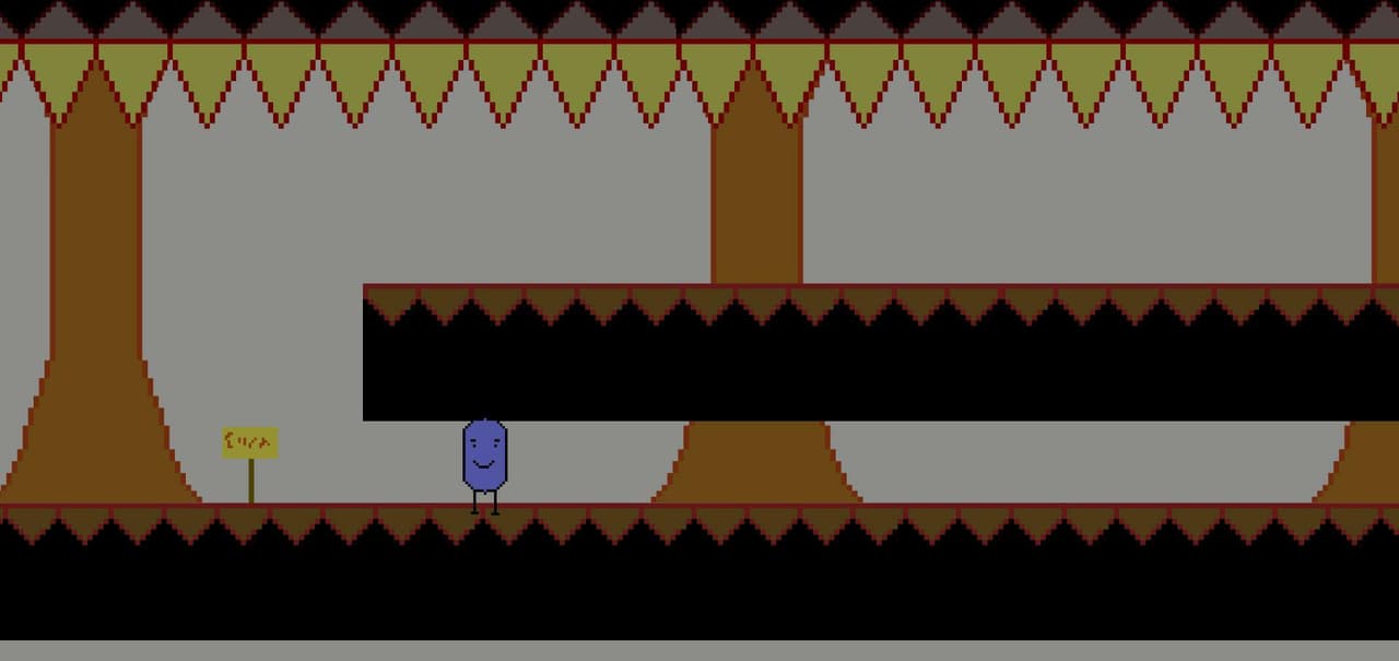 Us (Sujatro Games) screenshot 5