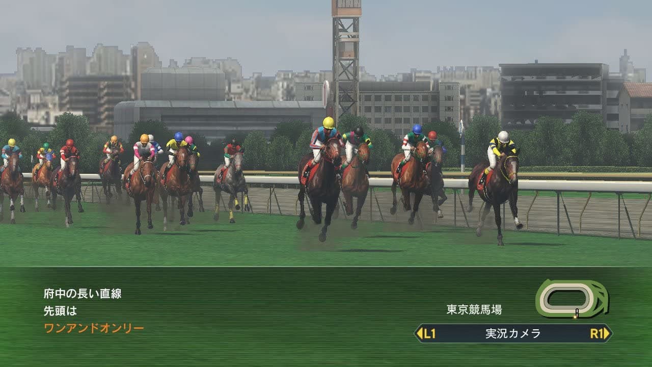 Winning Post 8 (2015) screenshot 2