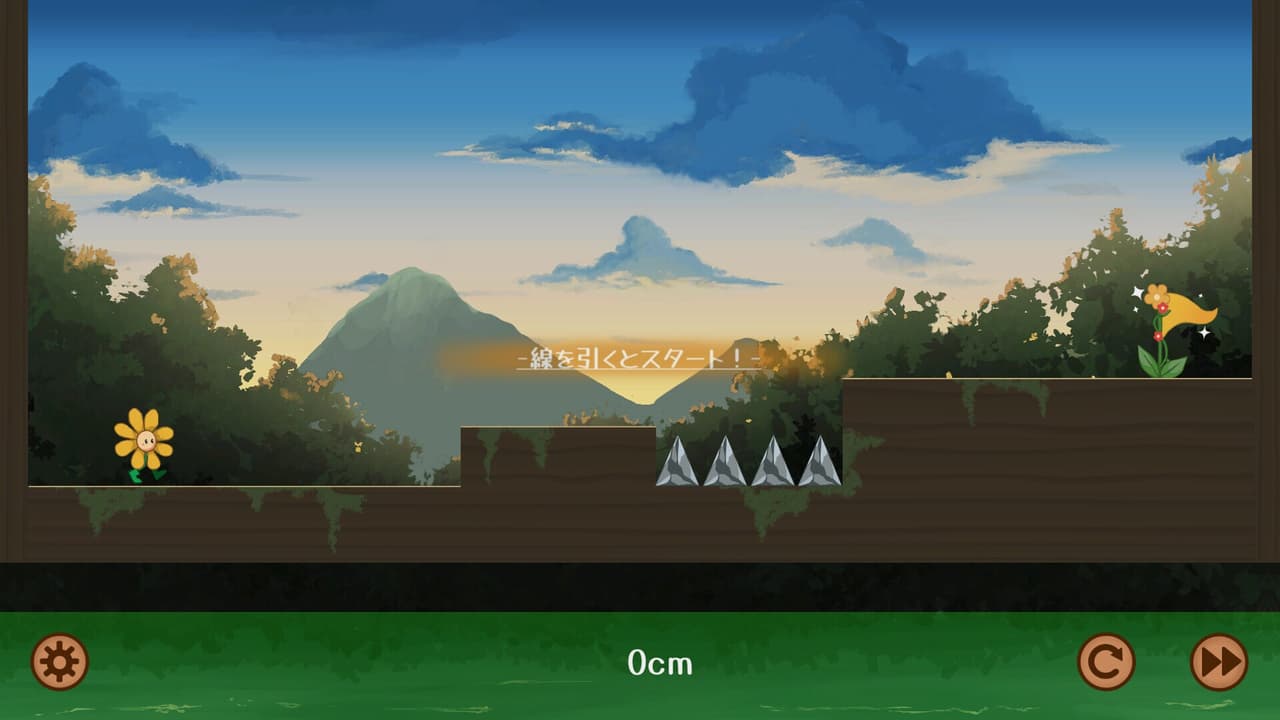 Flowerpeer screenshot 2