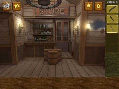 Wild West Escape screenshot 5