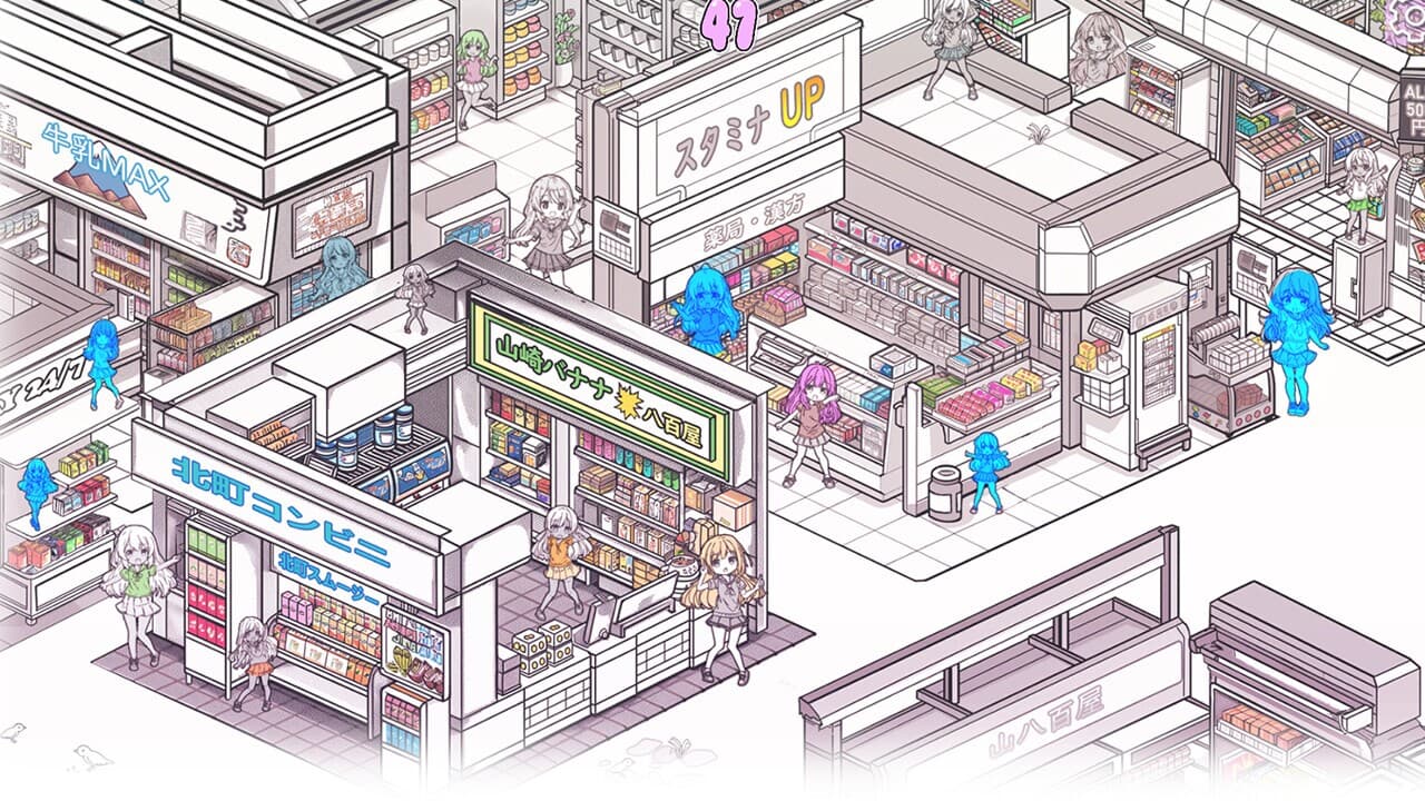 Hidden Chibis in Combinis screenshot 3