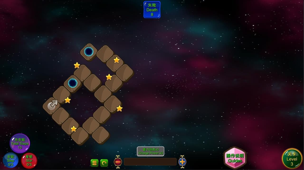 Pushtastic screenshot 2