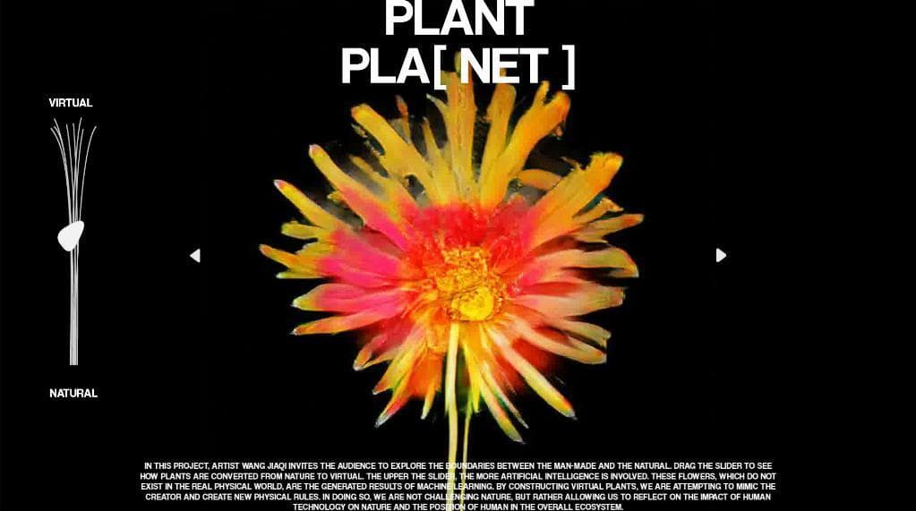 PLANT PLA[ NET ] screenshot 4