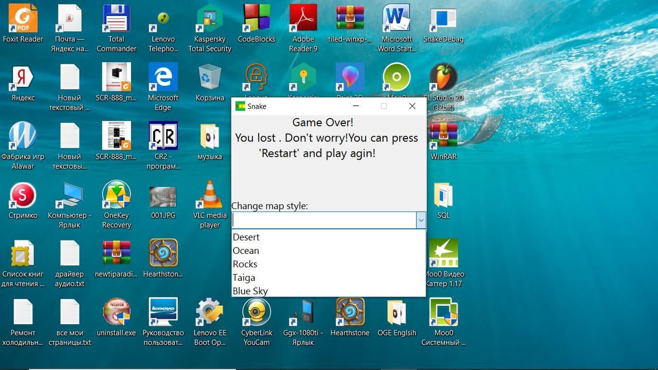 SnakeReturn screenshot 3