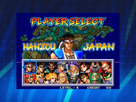 WORLD HEROES 2 JET ACA NEOGEO screenshot 3