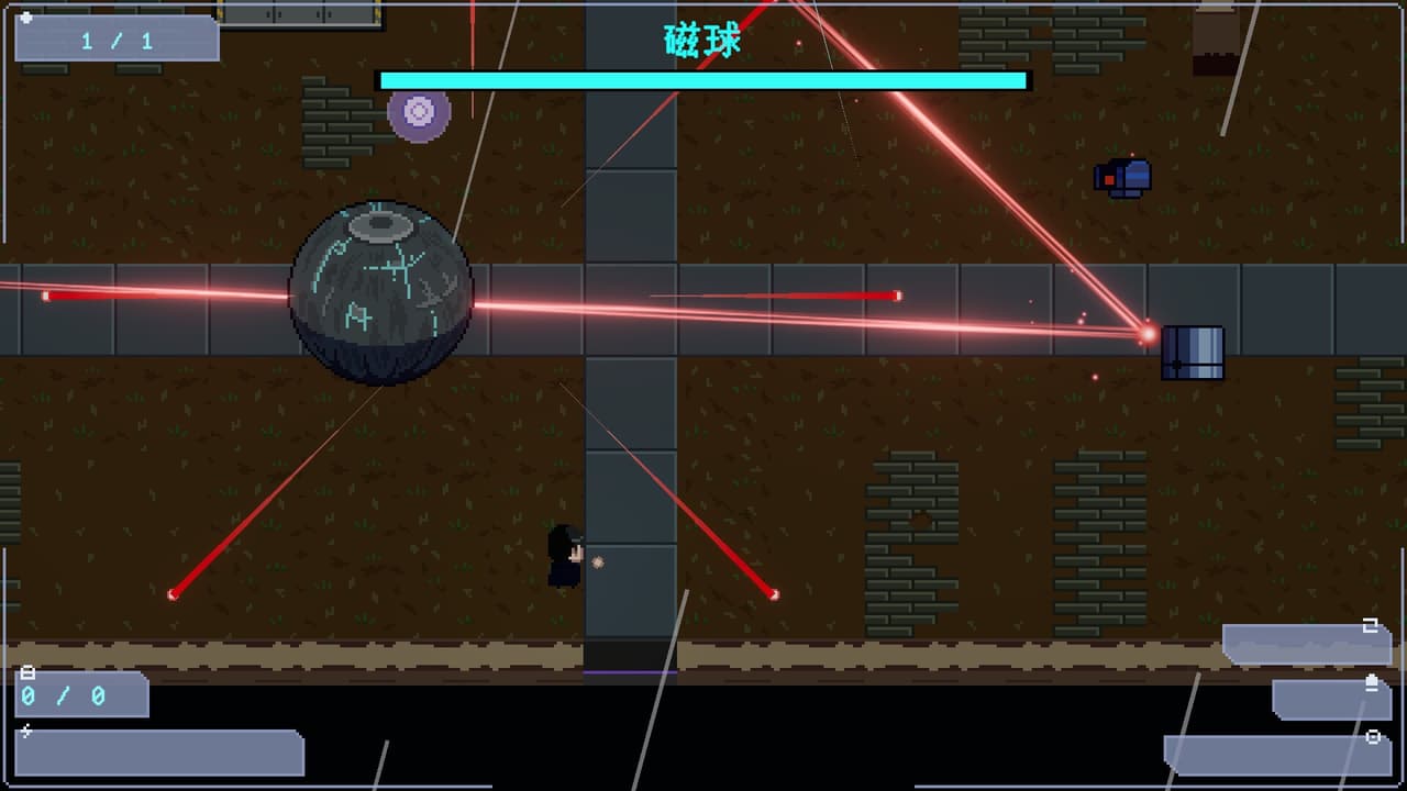 机械之围Mechanical Besiege screenshot 3