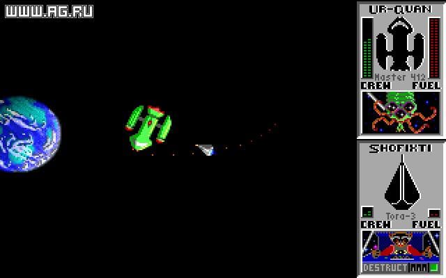 Star Control screenshot 6
