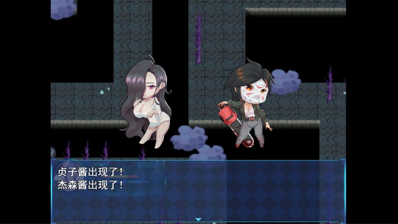 506战纪