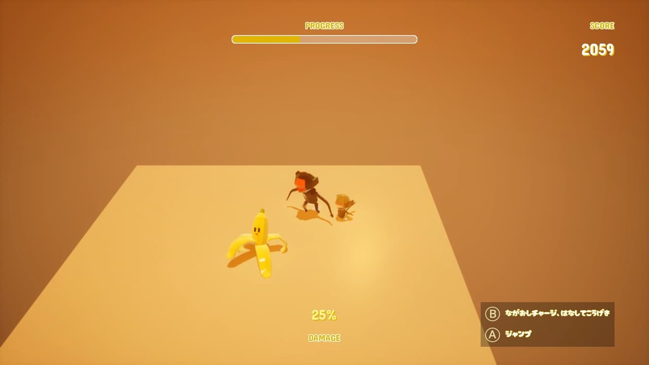 Banana Step screenshot 2