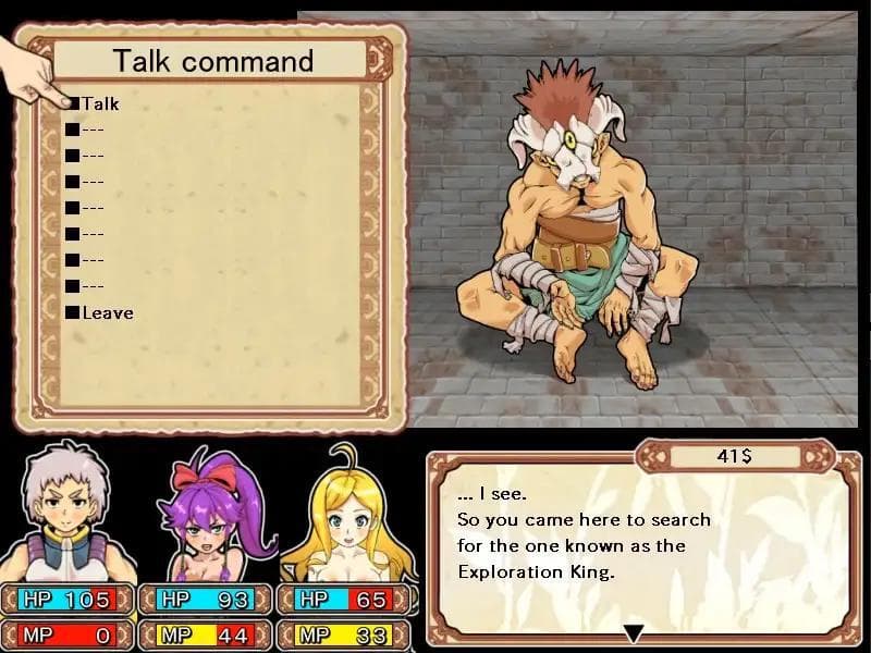 Dungeon of Erotic Master screenshot 5