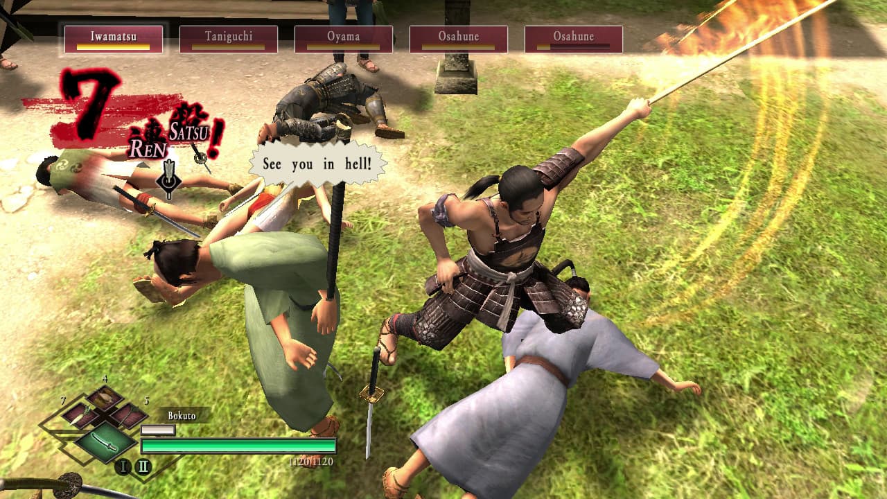 Way of the Samurai 3 screenshot 4
