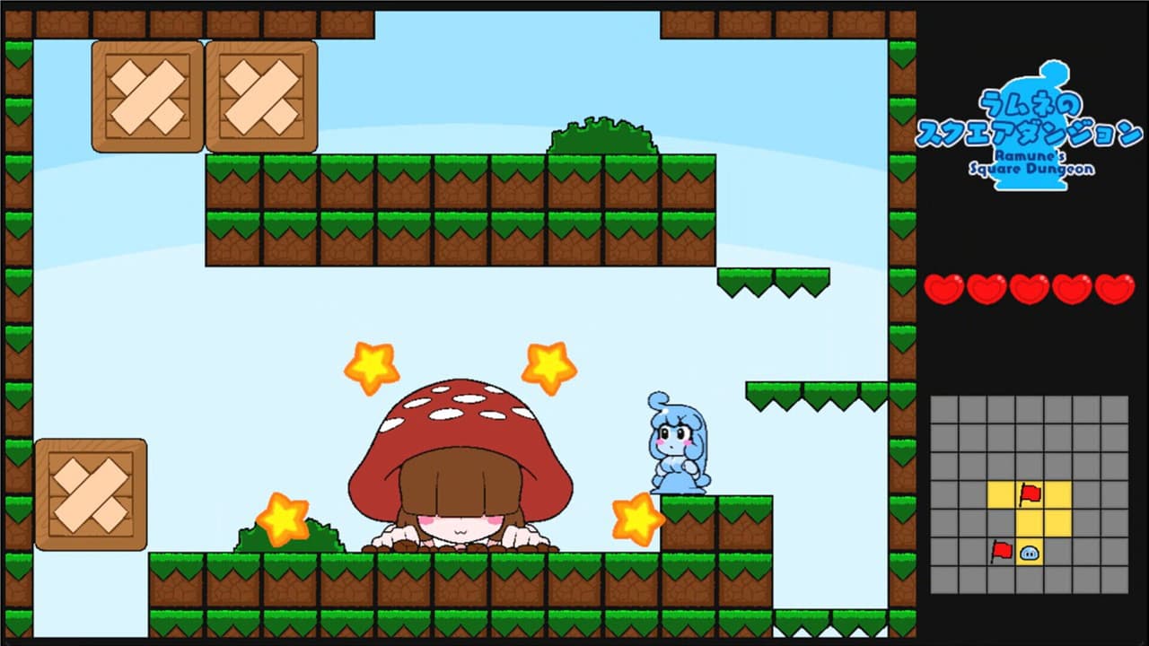 Ramunes Square Dungeon screenshot 3