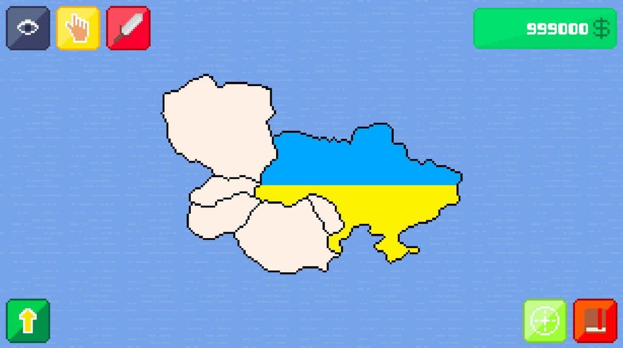 Countyus | Beta screenshot 2