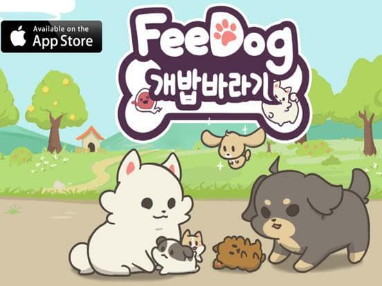 FeeDog with Angel - Raising Puppies screenshot 2