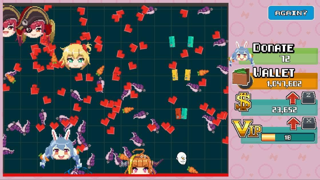 DD shooter-Enhanced Edition [Hololive Fan Game] screenshot 4