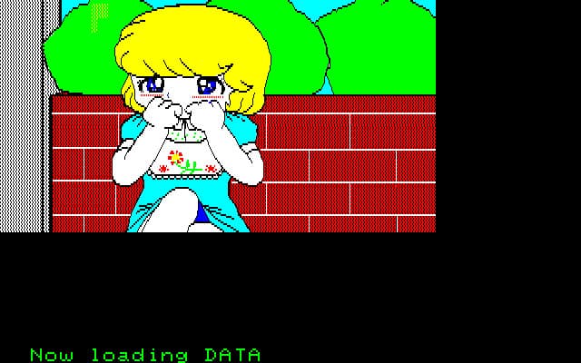 Lolita: Yakyuuken screenshot 3