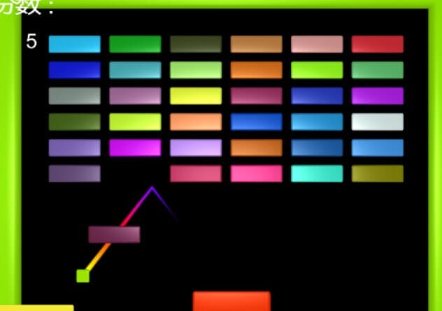 red magic screenshot 2
