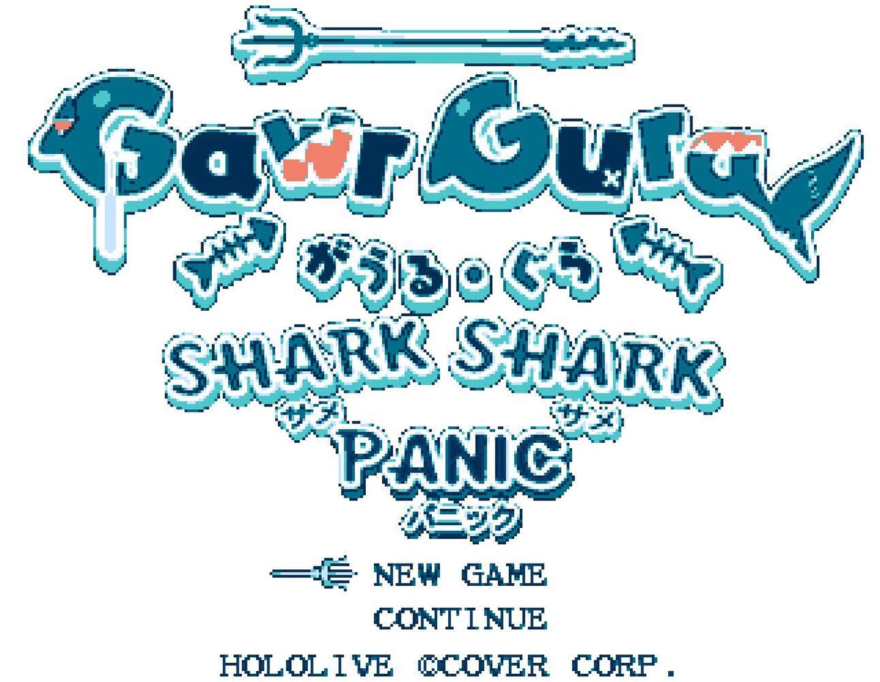 Gawr Gura: Shark Shark Panic! screenshot 2
