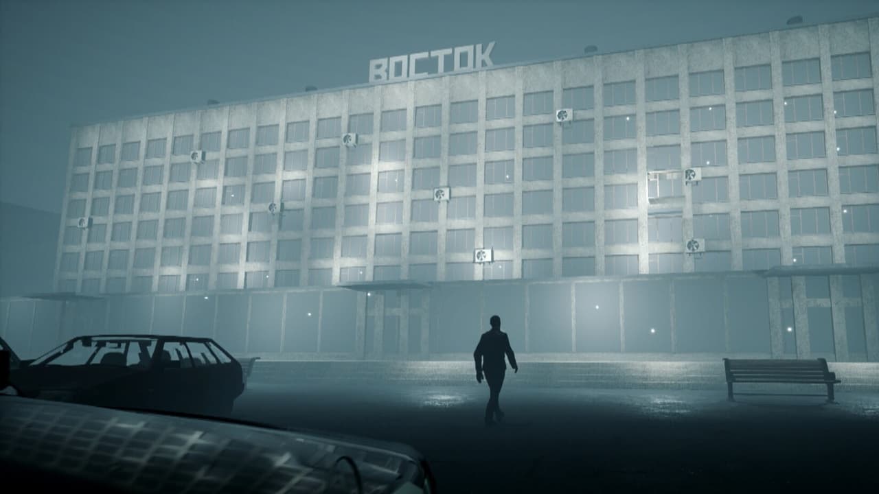 ALEK screenshot 4