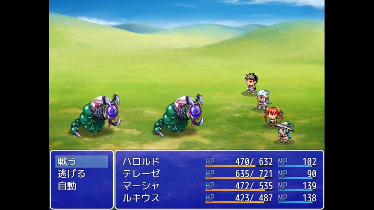 聖剣レイヴランシル物語 screenshot 2