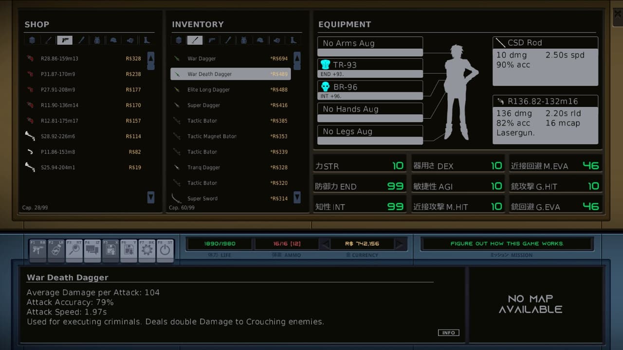 CYBERJUSTICE - RPG Prototype