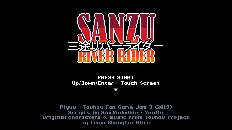 Sanzu River Rider