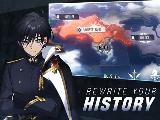 LORD OF HEROES MOBILE screenshot 2