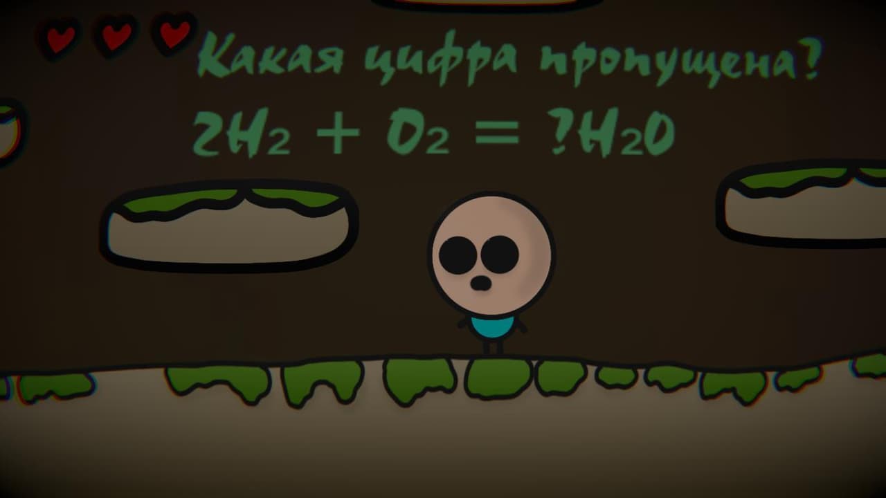 Caverns of Knowledge screenshot 3