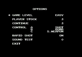 Master of Weapon screenshot 3