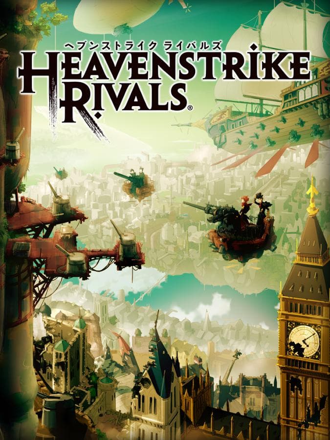 Heavenstrike Rivals screenshot 3