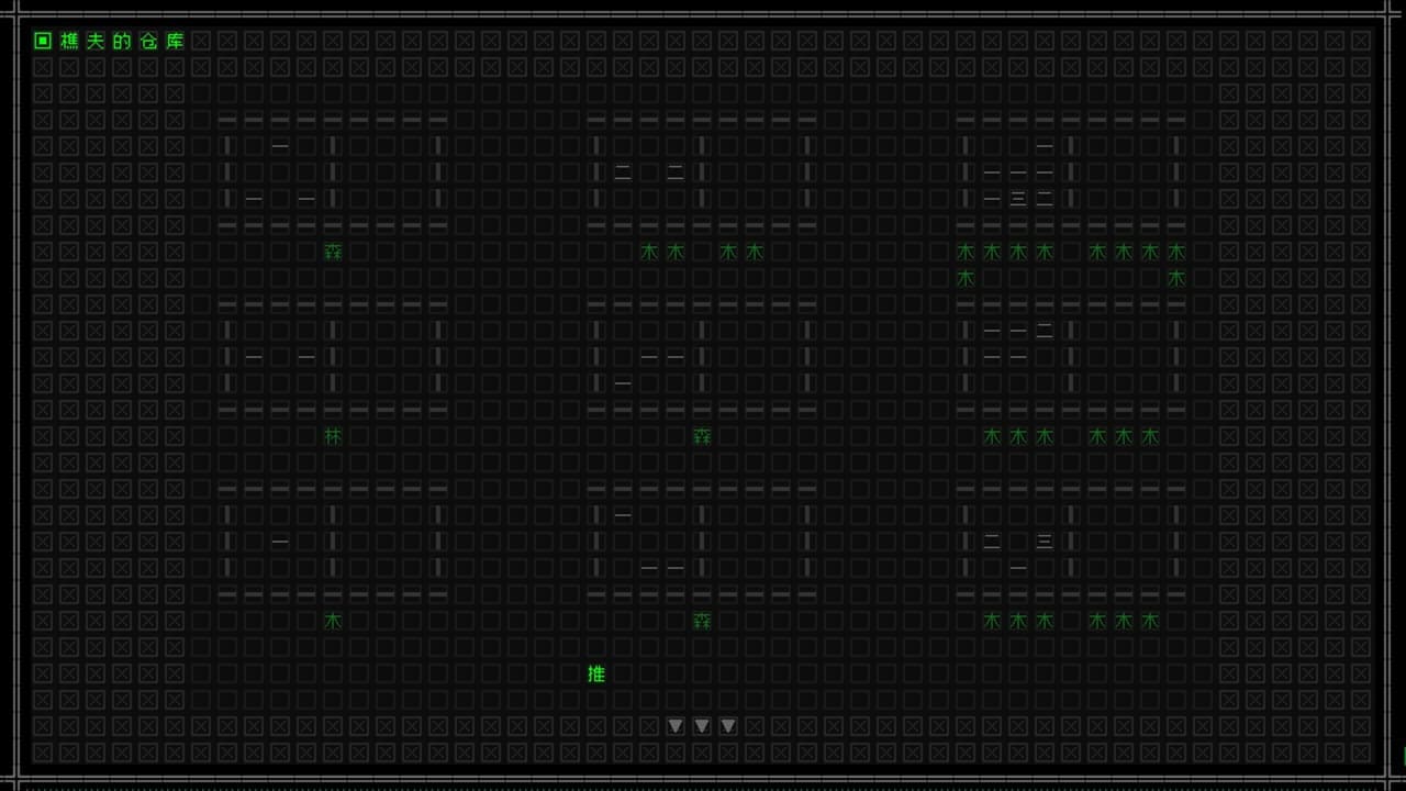 云玩家:口口 screenshot 6