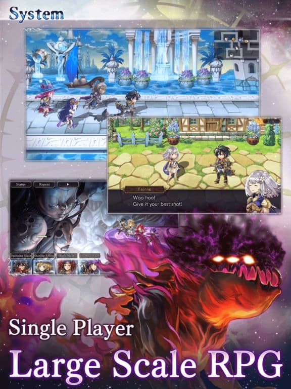 ANOTHER EDEN screenshot 3