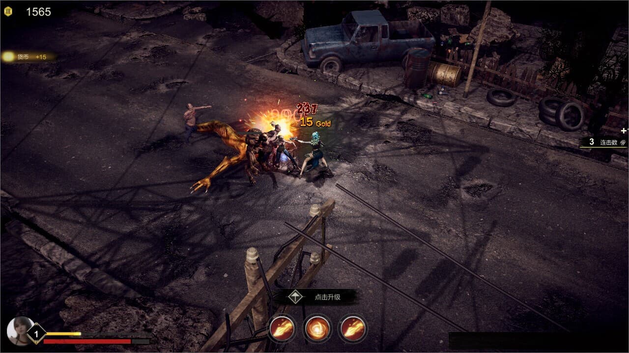 轮回序列 Samsara Agent screenshot 3
