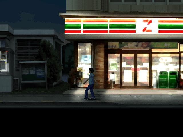 Yuuyami Doori Tankentai screenshot 2