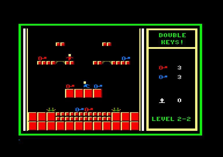 Double Keys! screenshot 6