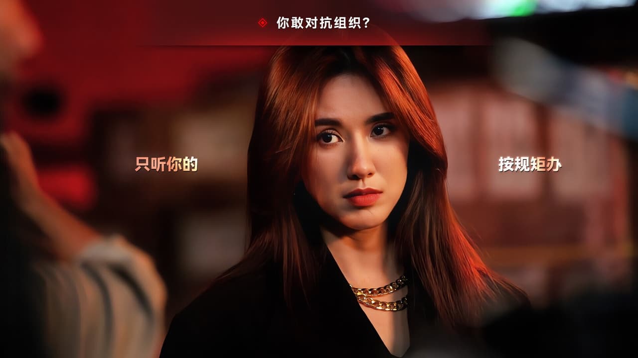 晨昏线 screenshot 5