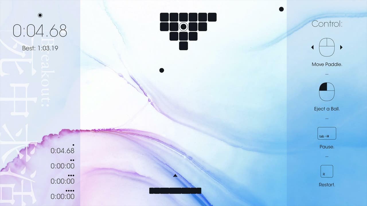 Breakout: 死中求活 screenshot 2