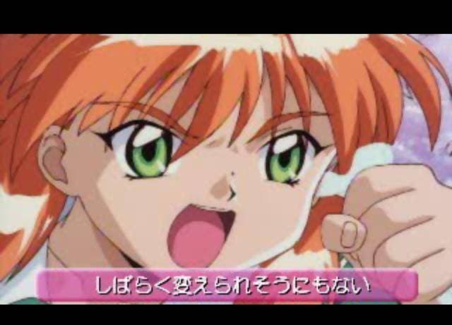 Tokimeki Memorial 2 screenshot 5